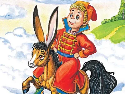 Книжки-картинки. Люблю тебя, мой ёжик / Сказки, книги для детей | Маурик  ван Рон - купить с доставкой по выгодным ценам в интернет-магазине OZON  (1025264284)