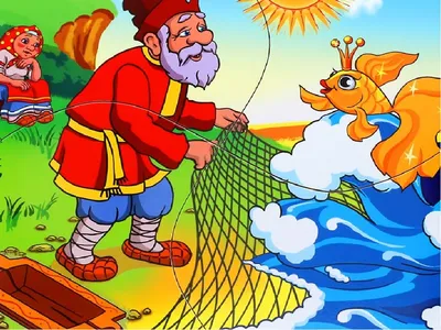 Книга Сказки и картинки, Сутеев В. Г. купить в Минске, доставка почтой по  Беларуси
