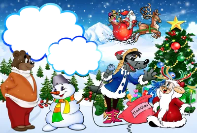 Новый год будет снежным». Россиянам пообещали сказочные пейзажи на праздник