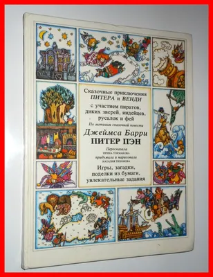 Сказочные герои» — новые мини-курсы Саши Балашовой. Блог школы рисования