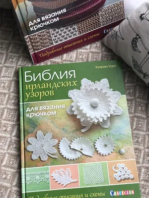 Палантин крючком (121 фото): схемы для начинающих и описание вязания  простого, красивого, ажурного палантина