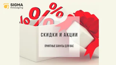 20% скидки на одежду для тренировок и выступлений по фигурному катанию от  интернет-магазина ТДФК