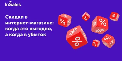 Скидки до 70% в Сleanelly! «Распродажа 11.11» - всего 2 дня!