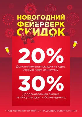 Купить женскую одежду оптом- Diolche- На первый заказ скидка 5%