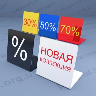 Скидка 10% на некоторые тарифы линейки «Закачайся!» – Акции и скидки на  услуги от МегаФона Московский регион