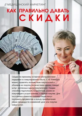 Скидки продолжаются! До 50% на женскую одежду!