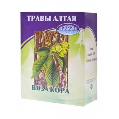 Now Foods, Slippery Elm 400 мг (100 капс), скользкий вяз, антиоксидант: 340  грн. - Прочие товары для красоты и здоровья Бровары на Olx