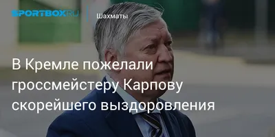 Лукашенко пожелал Мишустину скорейшего выздоровления от коронавируса — РБК