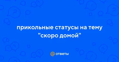 Таджикистан - Моя Родина � - Делаем дуа за то, чтобы границы поскорее  открылись ❤️🍃 Ставьте лайк ❤❤❤ @showmusicofficial . . #таджикистан🇹🇯  #приколы #гариби #таджикистан #хунарманд #душанбе #душанбе🇹🇯 #душанбесити  #хучанд #гитара #гитара🎸 #