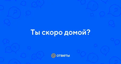 Косметология - с любовью ❤️ | Скоро отпуск, скоро домой 🇹🇷 | Дзен