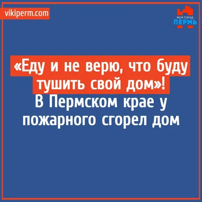 Скоро домой! — Lada 21093, 1,5 л, 1991 года | просто так | DRIVE2