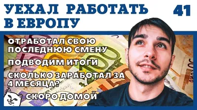Ответы Mail.ru: прикольные статусы на тему \"скоро домой\"