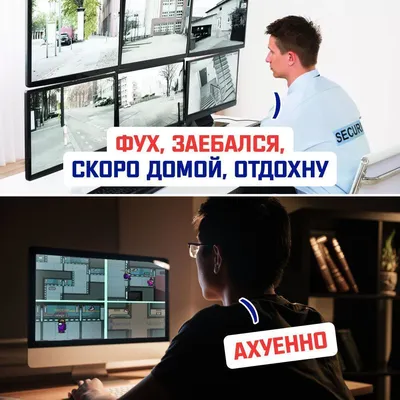 Ответы Mail.ru: Ты скоро домой?