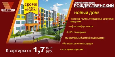 Милый, ты скоро домой? – на фоне гремит музыка. - Не жди меня. Я на работе!  До последнего клиента | Эмоциональные истории любви. ВероНика Лесневская |  Дзен
