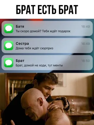 Скоро домой не пройдем»: нижнекамцы страдают из-за потопов в подъезде — НТР  24