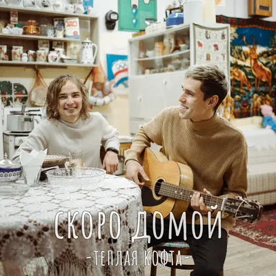 ПОДВОДИМ ИТОГИ РАБОТЫ В ЕВРОПЕ. СКОРО ДОМОЙ. КАК БУДУ ДОБИРАТЬСЯ. РАБОТА В  ЕВРОПЕ ДЛЯ РУССКИХ - YouTube
