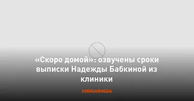 Распродажа! скоро Домой! снижаю цену.Самый огромный и красивый  радиоуправляемый самолёт -за копейки!