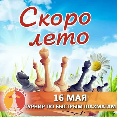 Скоро лето🌼🌼🌼Доброе утро! Всем света и тепла🌼🌼🌼 | Instagram