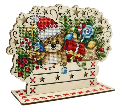 Скоро Новый год! купить с доставкой по Краснодару
