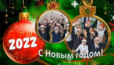 Скоро Новый Год - Новый год - Праздничная анимация - Анимация - SuperGif