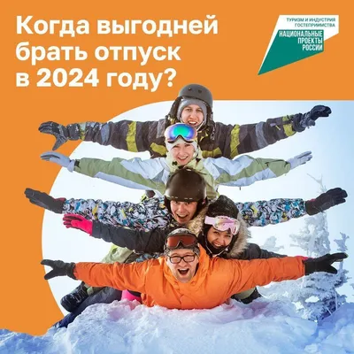 Скоро в отпуск: 10 солнцезащитных средств, с которыми стоит провести лето -  iS CLINICAL®