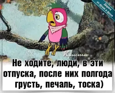 Совсем скоро стартует конкурс «В отпуск с брендом» | АРБУЗ