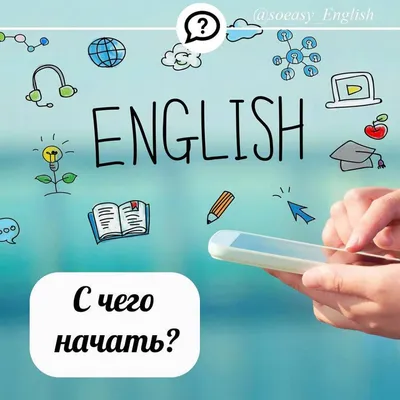 Демотиватор, анекдот и песня дня. (Про школу) | Смешно, Смешные открытки,  Школьные мемы