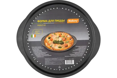 Купить Сковорода для пиццы 26 см, алюминиевая, внутри тефлон в Крыму, цены,  отзывы | Shen