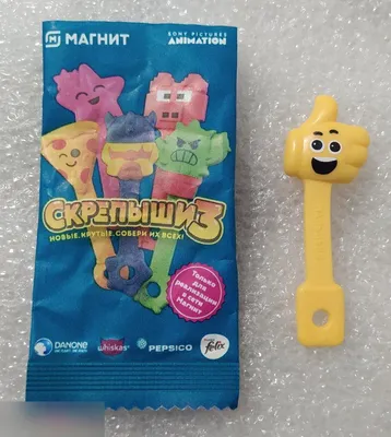 Скрепыши NEW или Скрепыши 4 в Магните 2022 - LastSticker.Ru