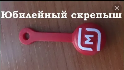 Раскраски скрепышей - Раскрась это мир!