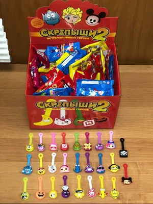 Юбилейный скрепыш из Магнита