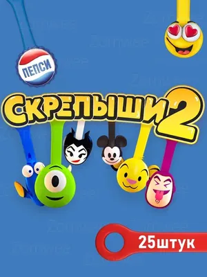 Продам скрипыши смотреть мои объявления есть другие монеты: 300 тг. -  Игрушки Алматы на Olx