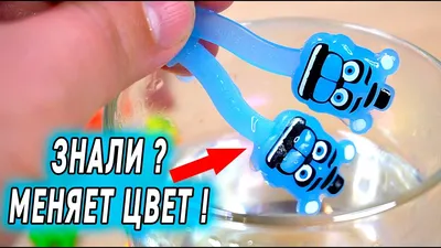 Clix magnum скрипыши: 450 тг. - Игрушки Алматы на Olx