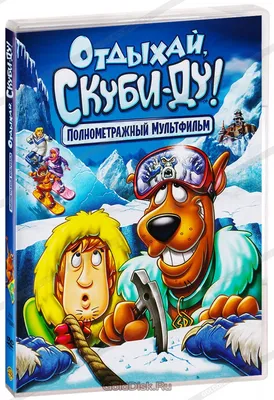 Скуби-Ду! Раскраска (Скуби и Дафни), , АСТ купить книгу 978-5-17-121735-8 –  Лавка Бабуин, Киев, Украина