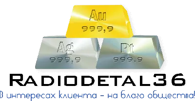 Куплю конденсаторы 25µF, покупка, скупка конденсаторов, конденсатор 25 µF,  25 мF, 25мF