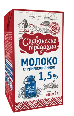 Браслет «Славянские боги» (Перун, Сварог, Велес, Ярила) в интернет-магазине  Ярмарка Мастеров по цене 18500 ₽ – M7M5ERU | Браслет-цепочка, Евпатория -  доставка по России