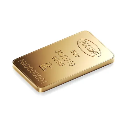 Слиток золота 999.9 -10 грамм с 250р до 2.02.17 в 22.00 - Монеты России и  СССР