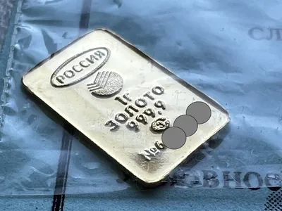 В Твери Банк России рассказал о торговле золотом – как это сделать наиболее  выгодно - Газета Вся Тверь