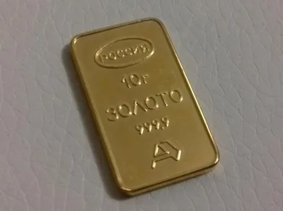 Слиток золота 10 г Argor-Heraeus (новый) , цена 28 000 грн | Goldrwsbank