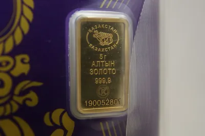 Спрос на стограммовые слитки золота бьет рекорды - новости Kapital.kz