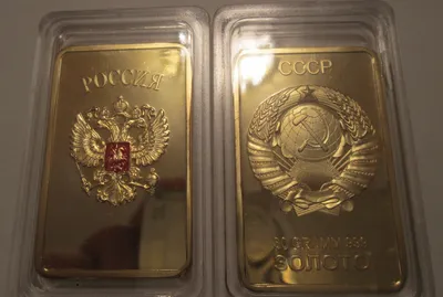 Купить Золотой слиток 10 грамм 9999 Argor-Heraeus в Украине, Киеве. Цены на слитки  золота.