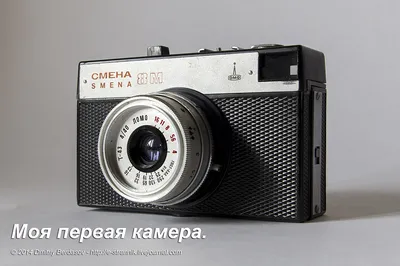 СМЕНА-8М (черная) с объективом ЛОМО Т-43 40mm/4,5