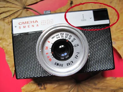 File:Фотоаппарат \"Смена-8М\".jpg - Wikimedia Commons