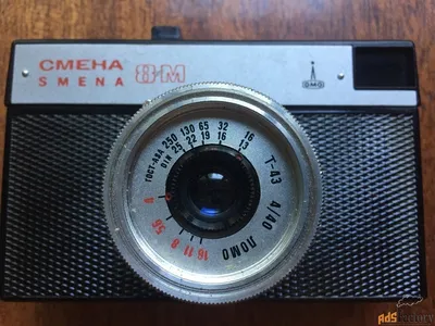 Смена-8М №90528502 ⋆ Музей фотоаппаратов 360°