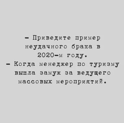 Красивые девушки скучают на работе (30 фото)