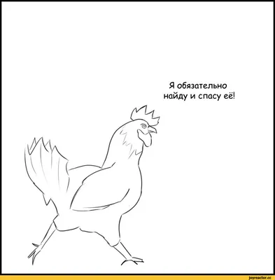 Милые, смешные пары петуха фермы и курица, цыпленок 2 Иллюстрация вектора -  иллюстрации насчитывающей характер, ангстрома: 91325296
