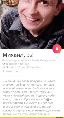 крик души / смешные картинки и другие приколы: комиксы, гиф анимация,  видео, лучший интеллектуальный юмор.