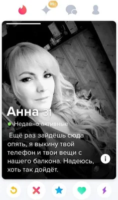 Странные описания