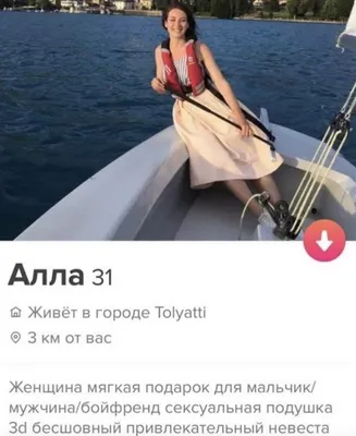 Ещё одно в копилку ебанутых объявлений / продам гараж :: тп :: объявление /  смешные картинки и другие приколы: комиксы, гиф анимация, видео, лучший  интеллектуальный юмор.