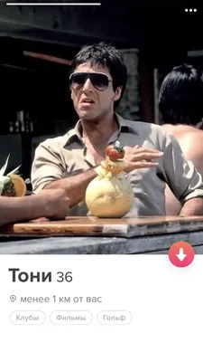 сайт